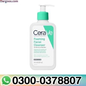 CeraVe Foaming Facial Cleanser Daily Face Wash