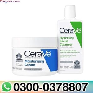 CeraVe Moisturizing Cream in Pakistan