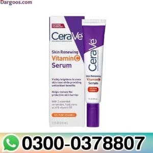 Cerave Skin Renewing Vitamin C Serum