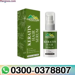 Chiltan Pure Keratin Hair Serum in Pakistan