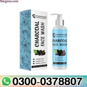 Chiltan Pure Men Face Wash 150ml