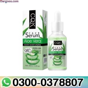 Cqk Sooth Moisturizing Face Serum