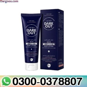 Darkout cream Online in Pakistan