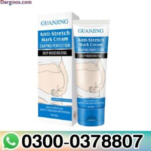 GUANJING Anti Stretch Mark Cream