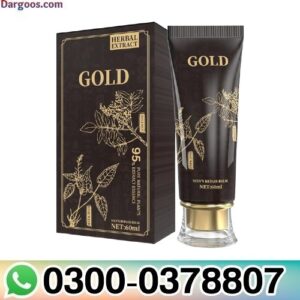 Huge Gold Extra Strength Enlargement Gel