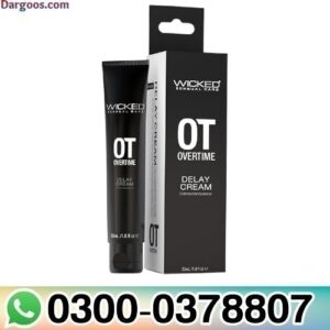 Overtime Delay Cream in Pakistan