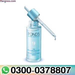 Ponds Hydra Miracle Serum in Pakistan