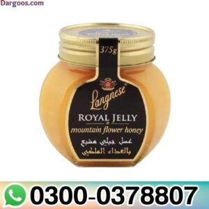 Royal Jelly Honey Online in Pakistan