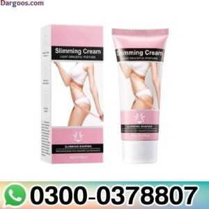 Sadoer Shaping Slimming Beauty Cream