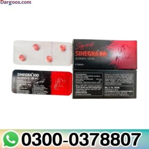 Sinegra 100mg Tablets in Pakistan