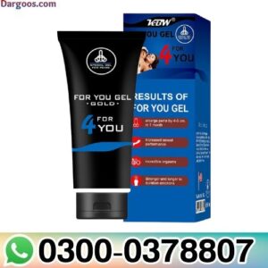 Special Extra Power Enlargement Titan XXL Gel