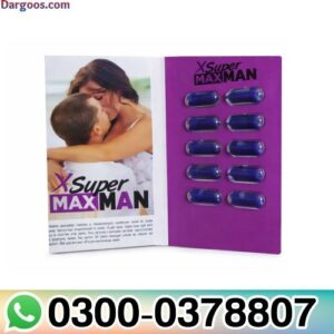 X Super Maxman Tablets in pakistan