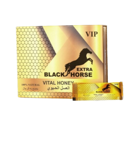 VIP Extra Black Horse Vital Honey in Pakistan