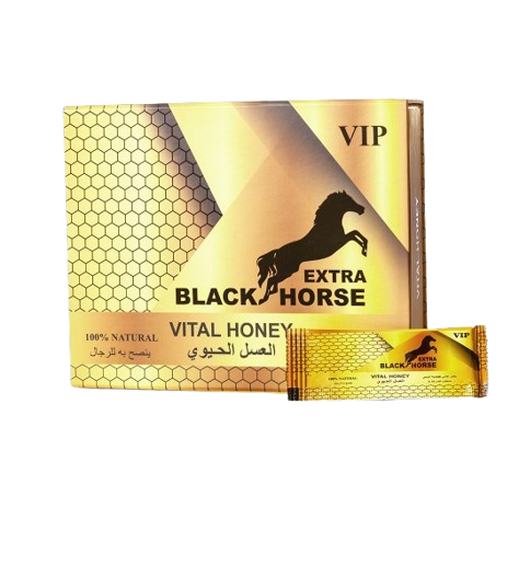 VIP Extra Black Horse Vital Honey in Pakistan