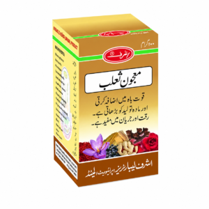Majun Salab 100 GRAMS in Pakistan