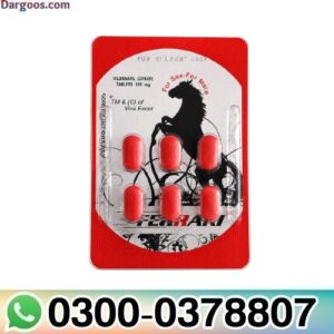Sildenafil VIP 130mg Tablets Price in Pakistan