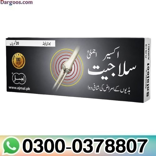 Akseer Salajeet 20 Tablets in Pakistan