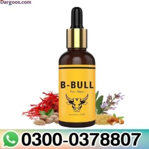 B-Bull Massage Oil for Men in Pakistan