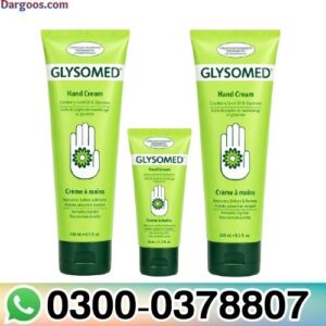 Glysomed Hand Cream in Pakistan