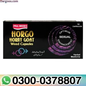 Horgo Horny Goat Weed 10 Capsules