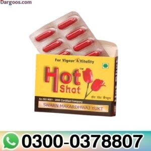Hot Shot Capsule Price in Pakistan