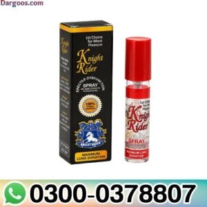 Knight Rider Delay Spray in Pakistan