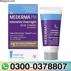Mederma PM Intensive Overnight Scar Cream