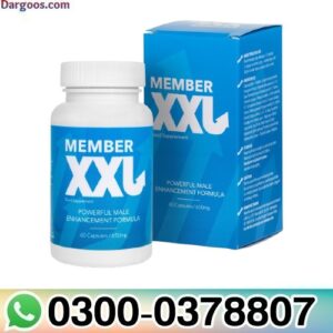 Member XXL Capsule in Pakistan