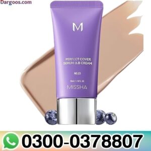 MISSHA M PERFECT COVER SERUM BB CREAM