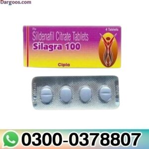Silagra 100mg Tablet in Pakistan