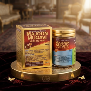 Majoon Muqavi Khas Ul Khas 150 Gram
