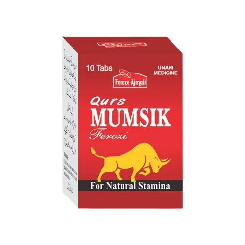 Qurs Mumsik Ferozi 10 Tablets