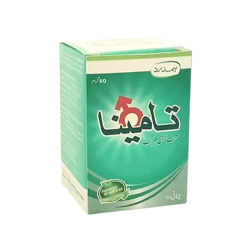 Tamina 50 Gram HAMDARD in Pakistan