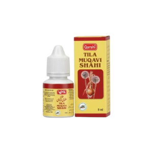 Tila Muqavi Shahi | 8 ML in Pakistan
