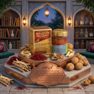 Majoon Muqavi Khas Ul Khas 150 Gram