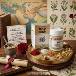 Majun Falasfa 100 Gram in Pakistan