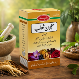 Majun Salab 100 GRAMS in Pakistan