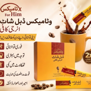 Vitamax Doubleshot Energy Coffee