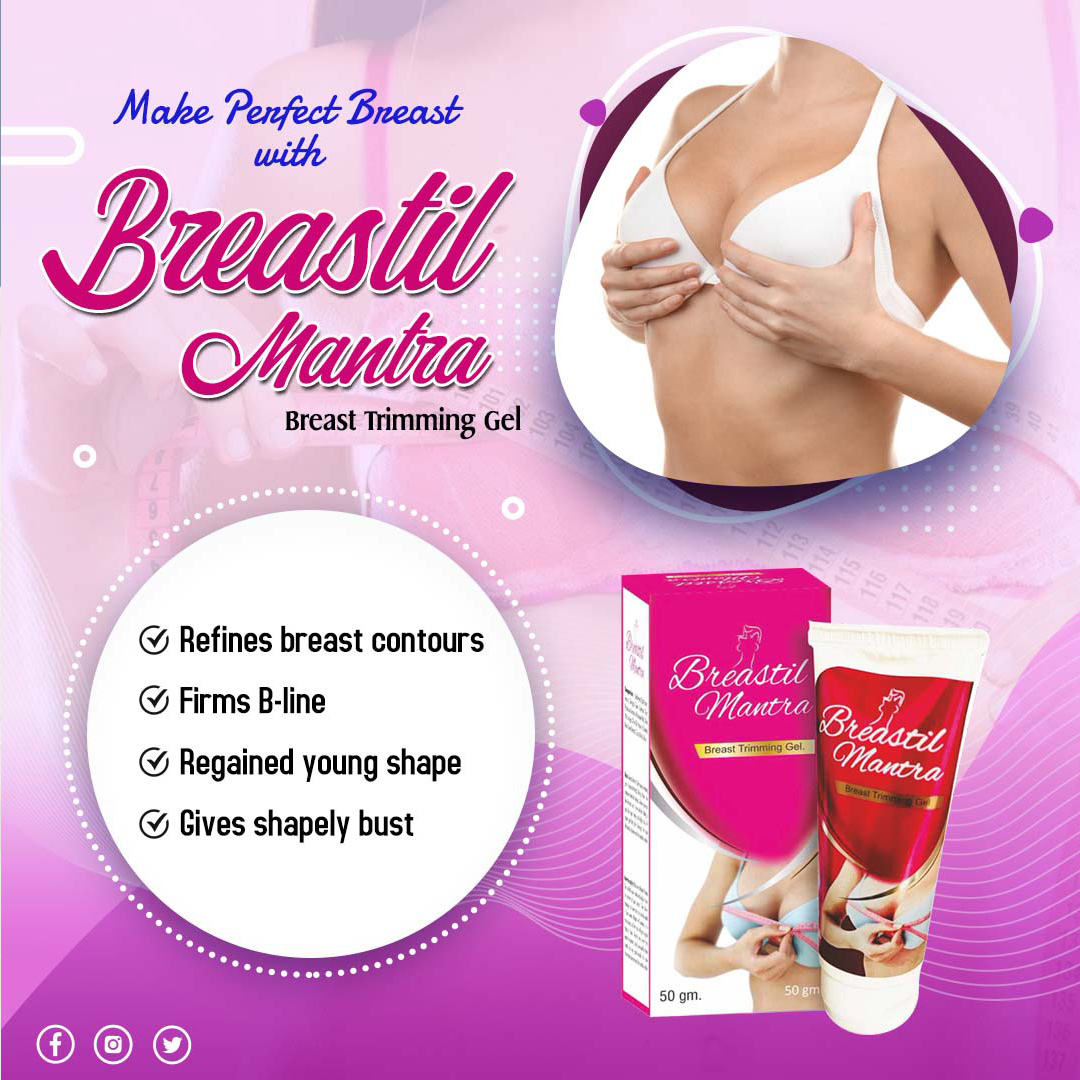 Breastil Mantra Breast Tightening Gel