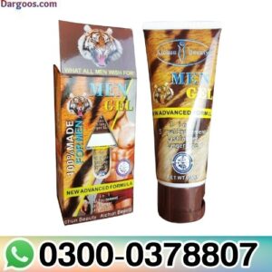 Aichun Beauty 3 in 1 Men Gel Price in Pakistan