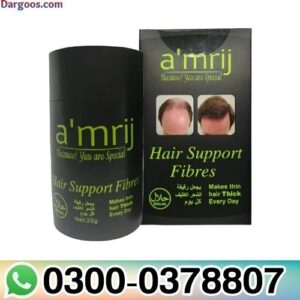 Amrij Hair Support Fiber in Pakistan