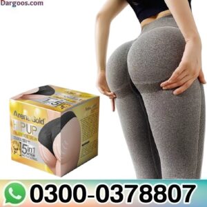 Arena Gold HipUp cream in Pakistan