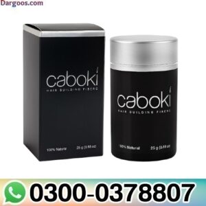Caboki Hair Building Fiber Online in Pakistan
