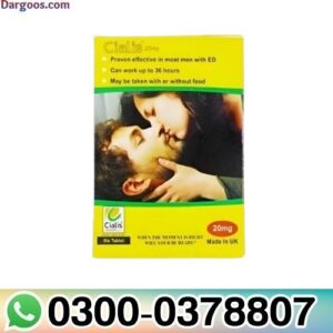 Cialis 20mg Tablet Price In Pakistan