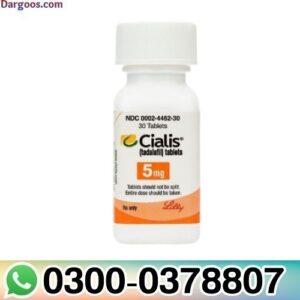 Cialis 5Mg 30 Tablet Online Price In Pakistan
