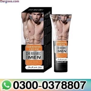 Dr. Rashel Hair Removal Cream in Pakistan