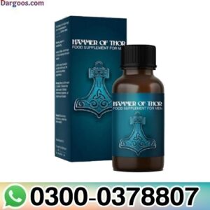 Hammer Of Thor Oil Online in Pakistan