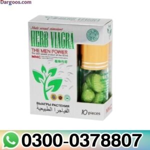 Herb Viagra Tablets In Pakistan