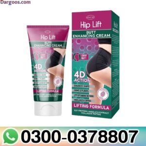 Hip Lift Butt-Enhancing Cream in Pakistan