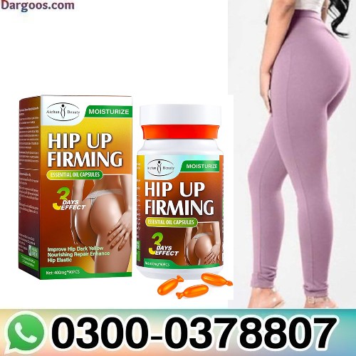 AICHUN BEAUTY Hip Up Firming